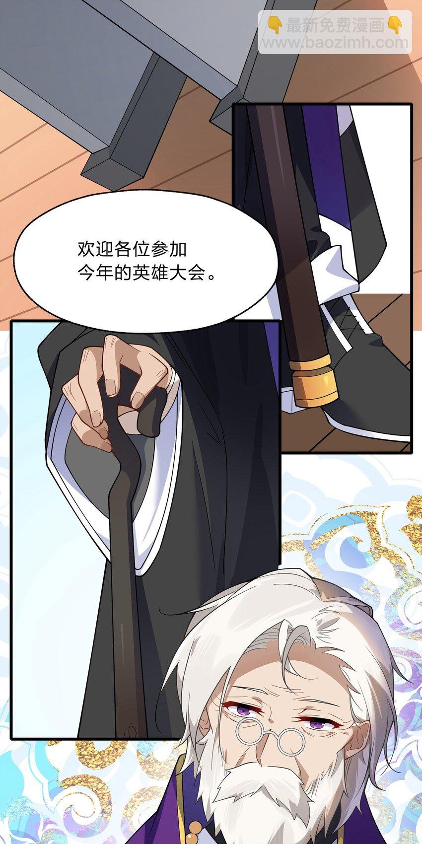 023 那么误会解除了吗？