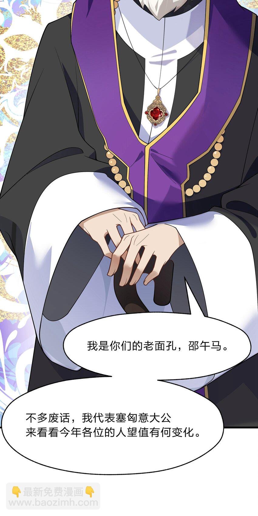023 那么误会解除了吗？