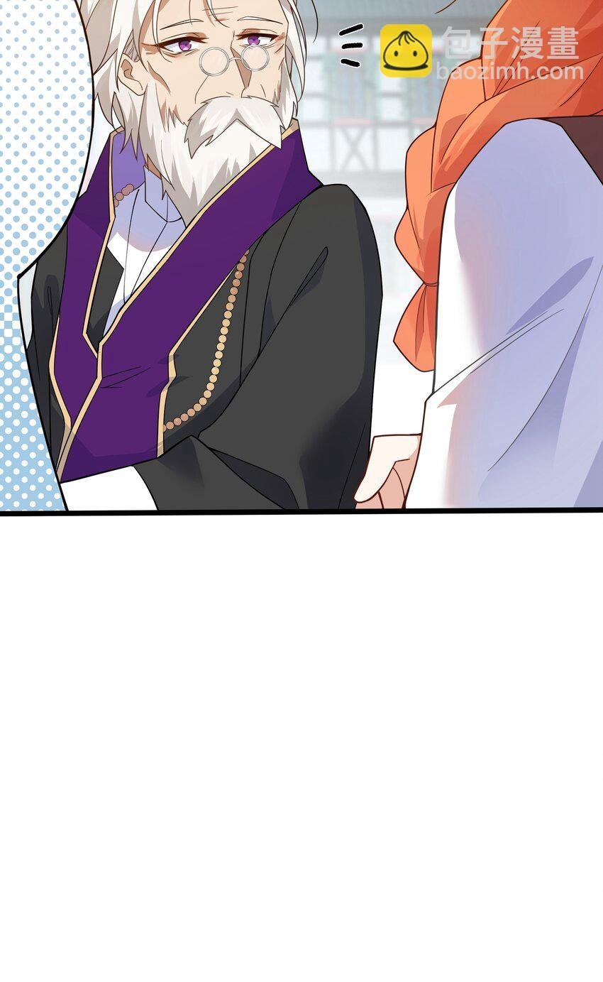 023 那么误会解除了吗？