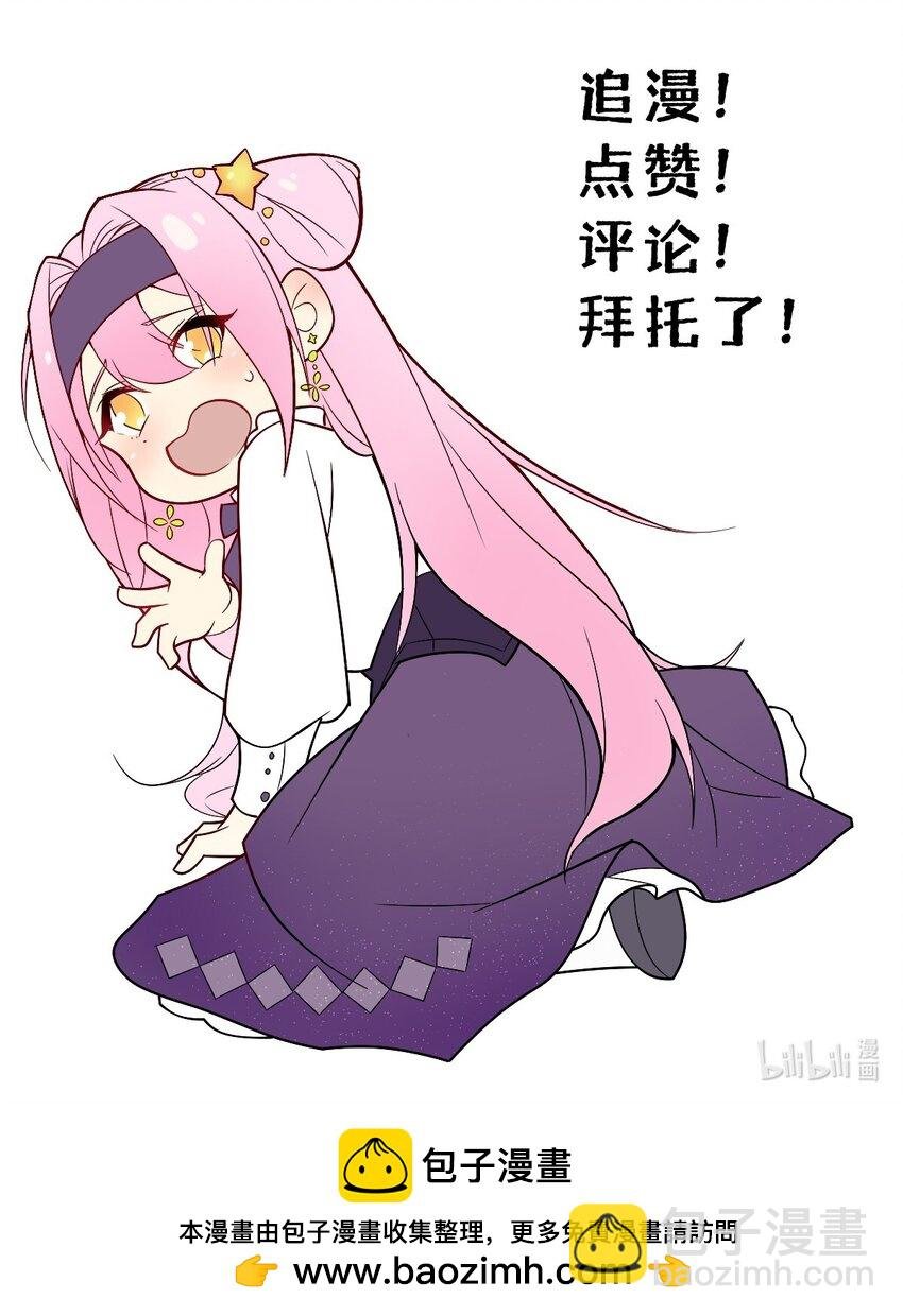 023 那么误会解除了吗？