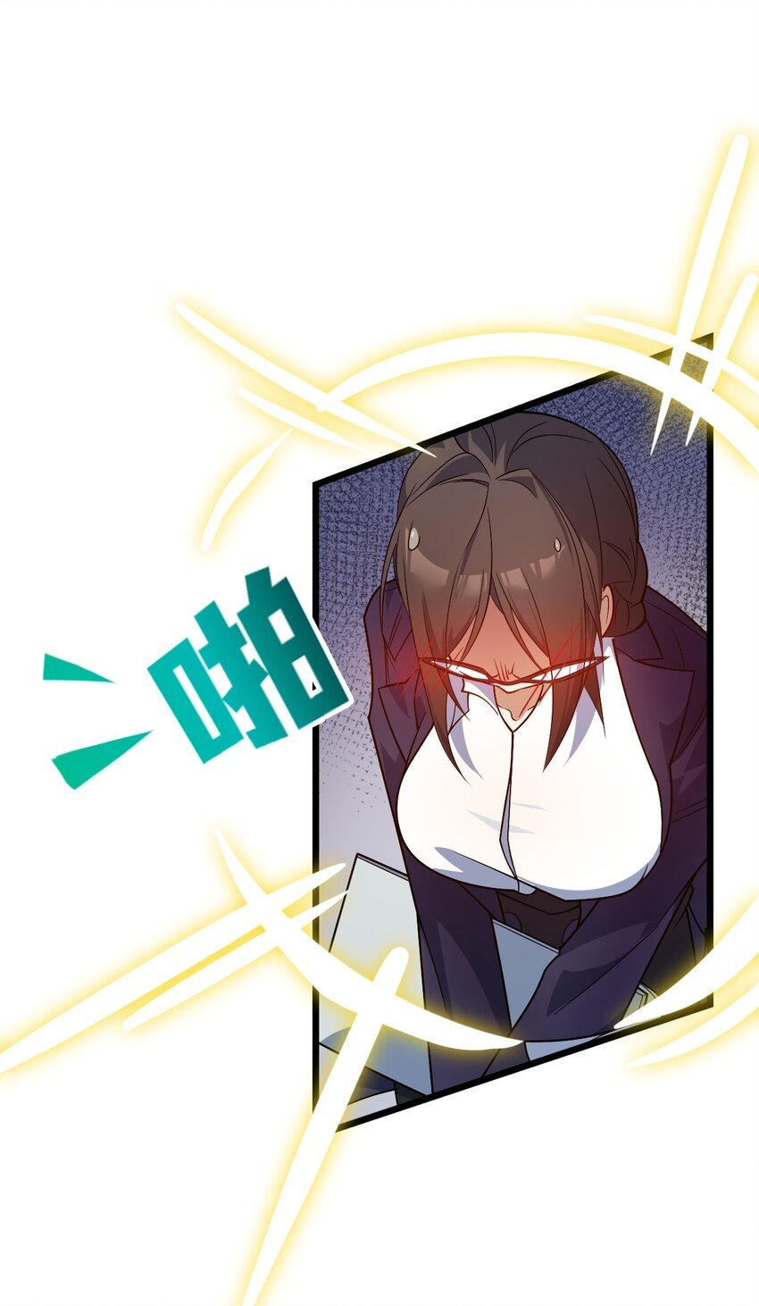 02 总之是三宝聚首了