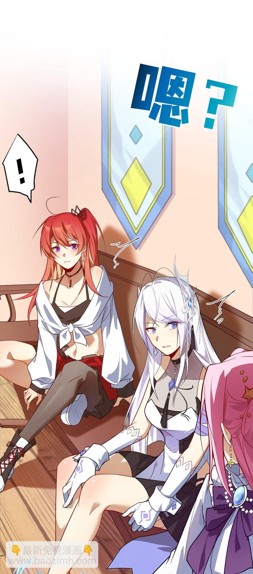 02 总之是三宝聚首了