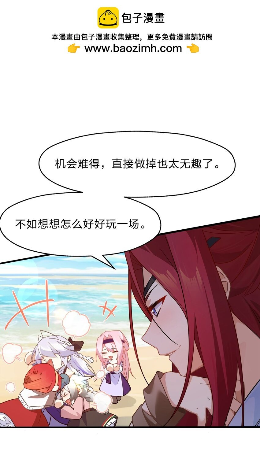 029 足底按摩和足浴绝配喔