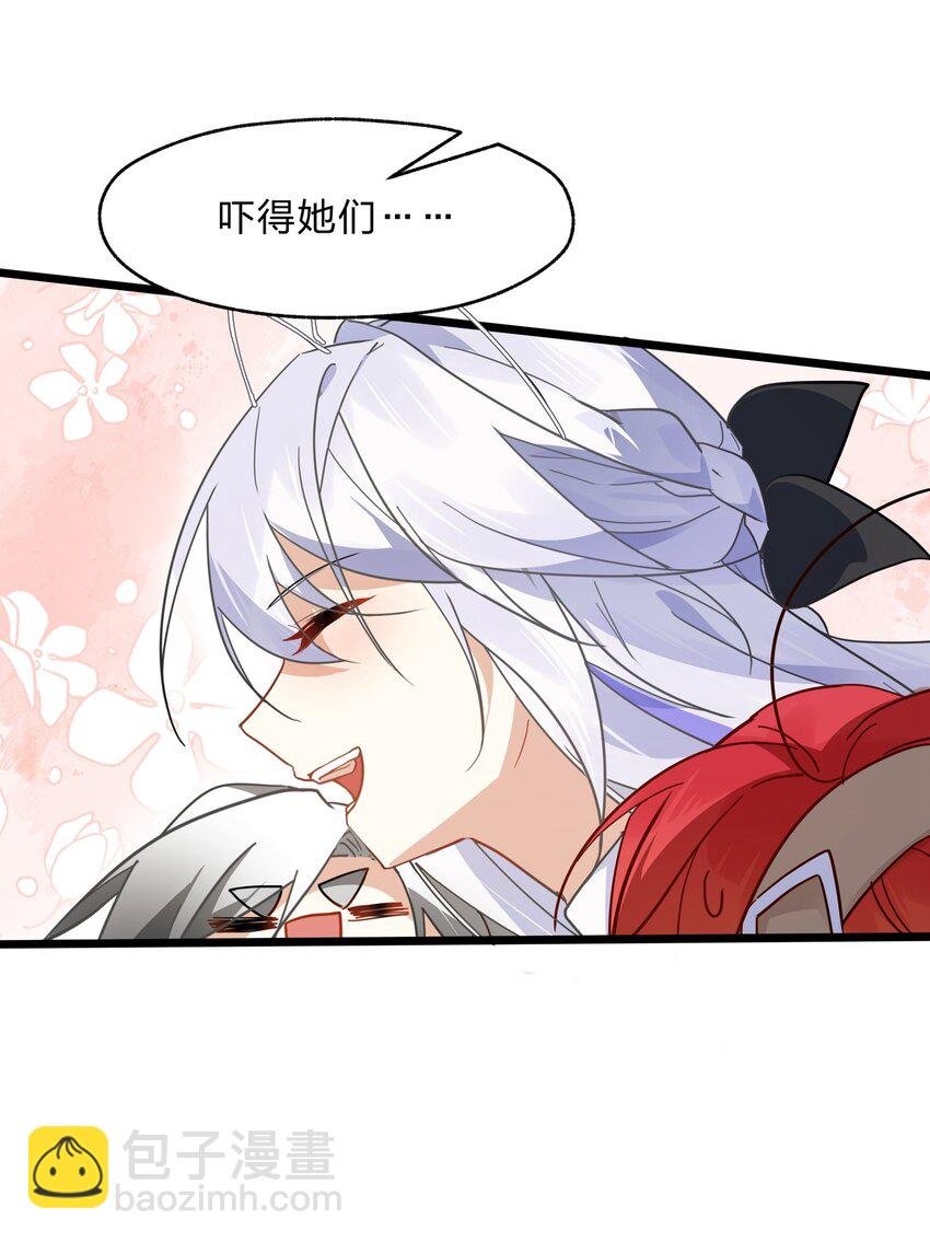 029 足底按摩和足浴绝配喔