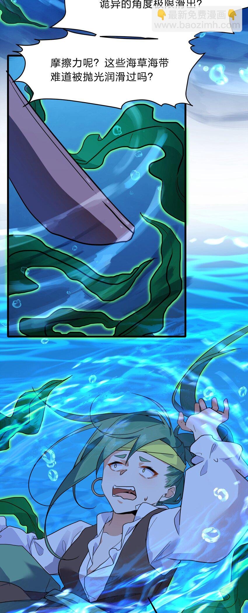 029 足底按摩和足浴绝配喔