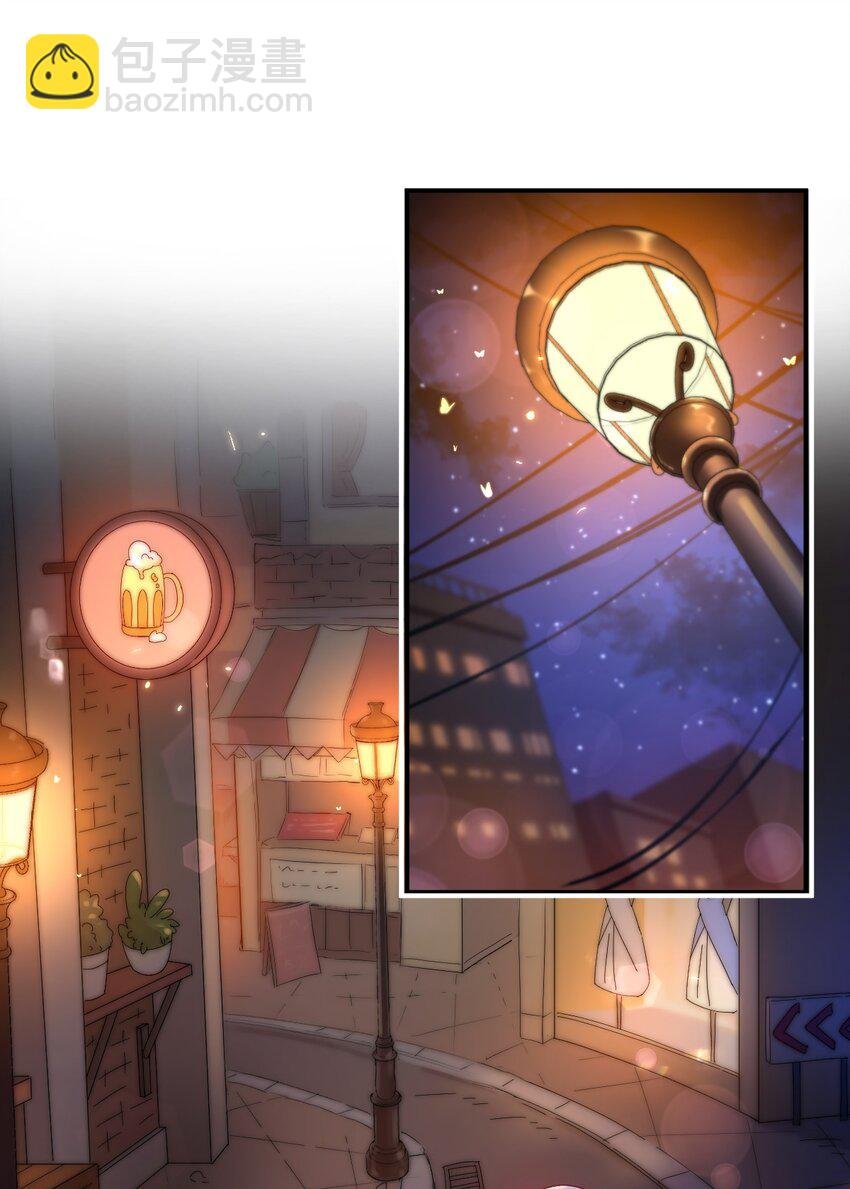 004 想阴我？没那么简单。