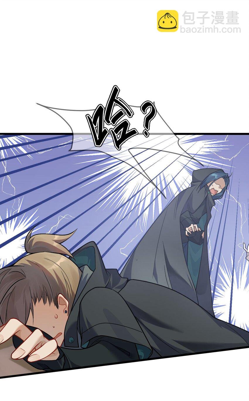 007 灵狐？会说人话吗？