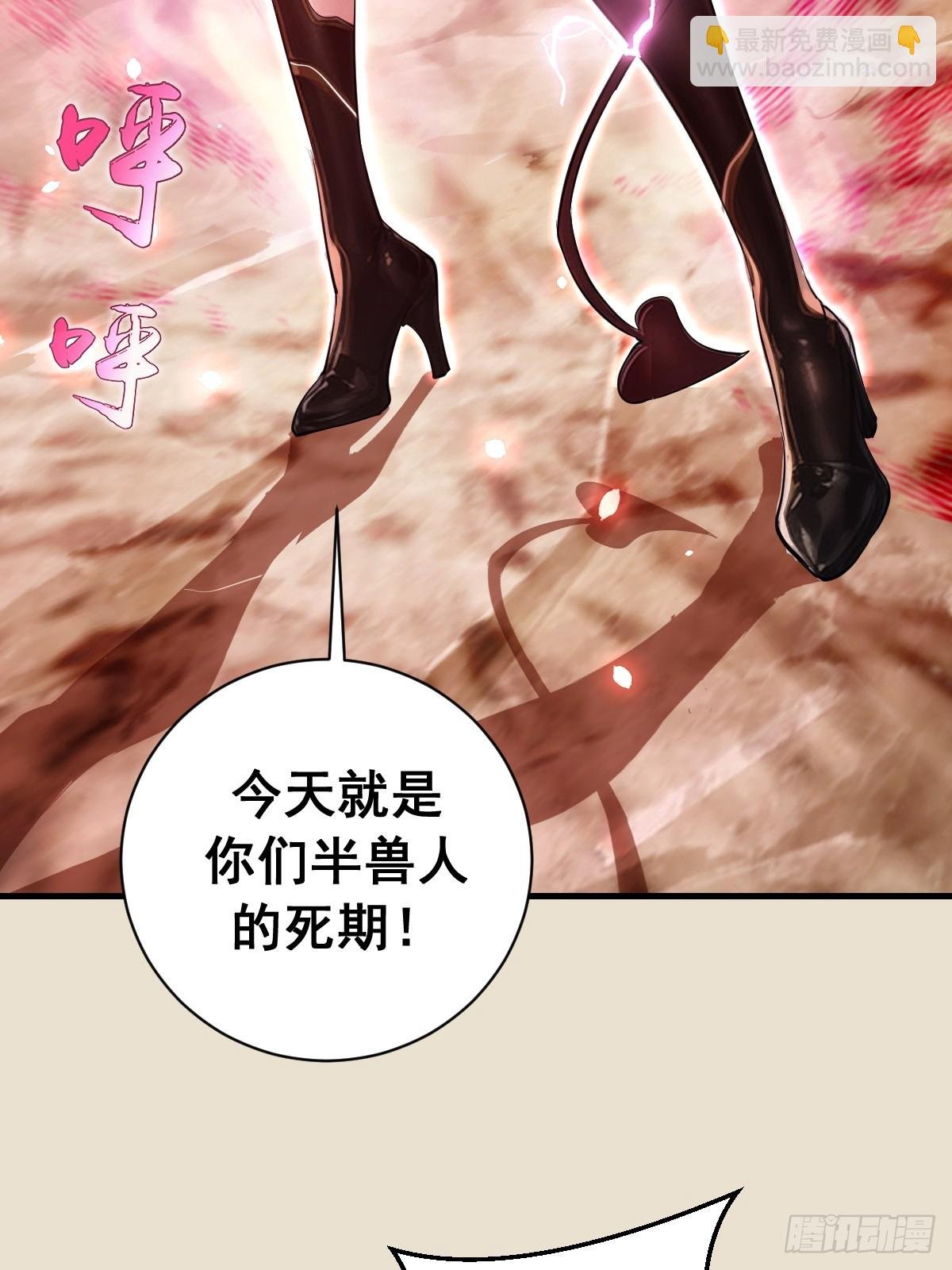 第15话：J市到底有谁在啊？