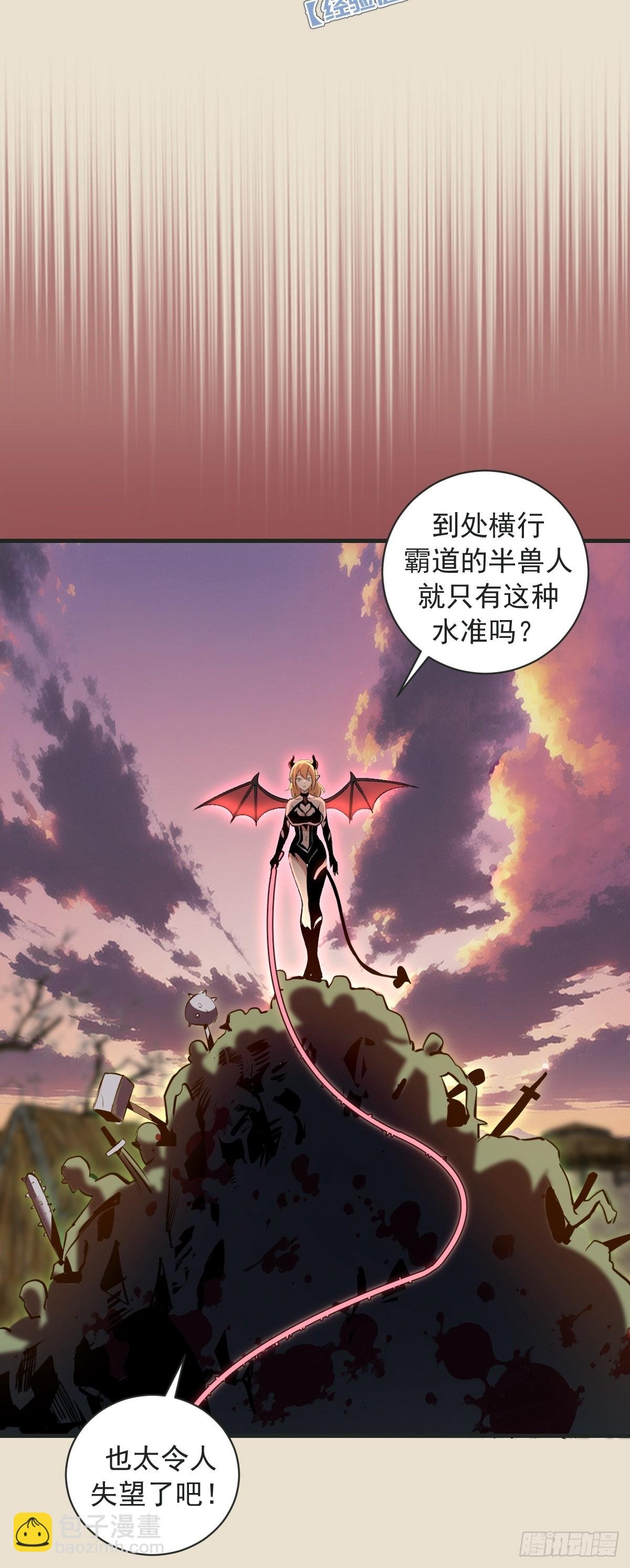 第15话：J市到底有谁在啊？