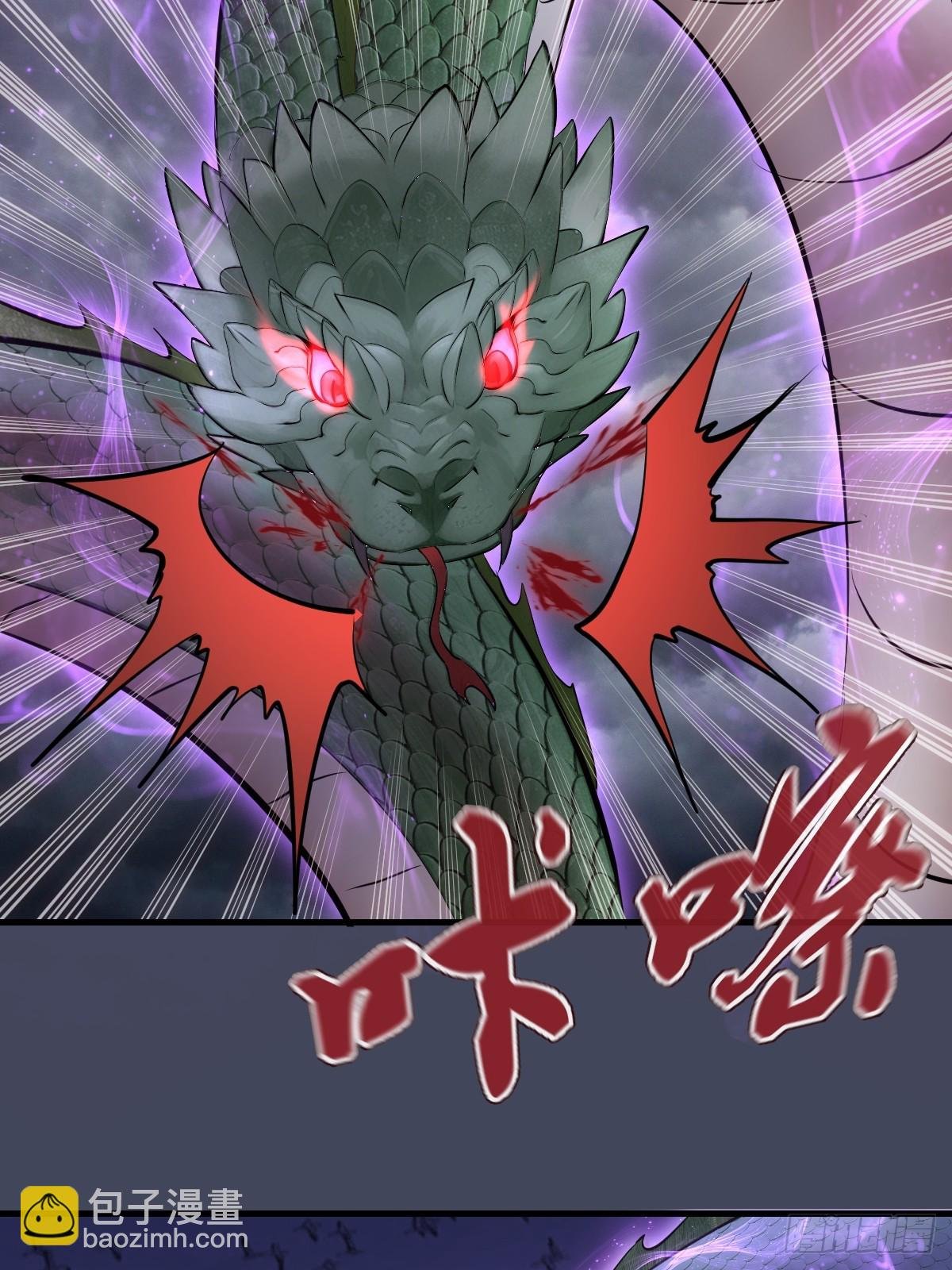 第19话：以彼之道