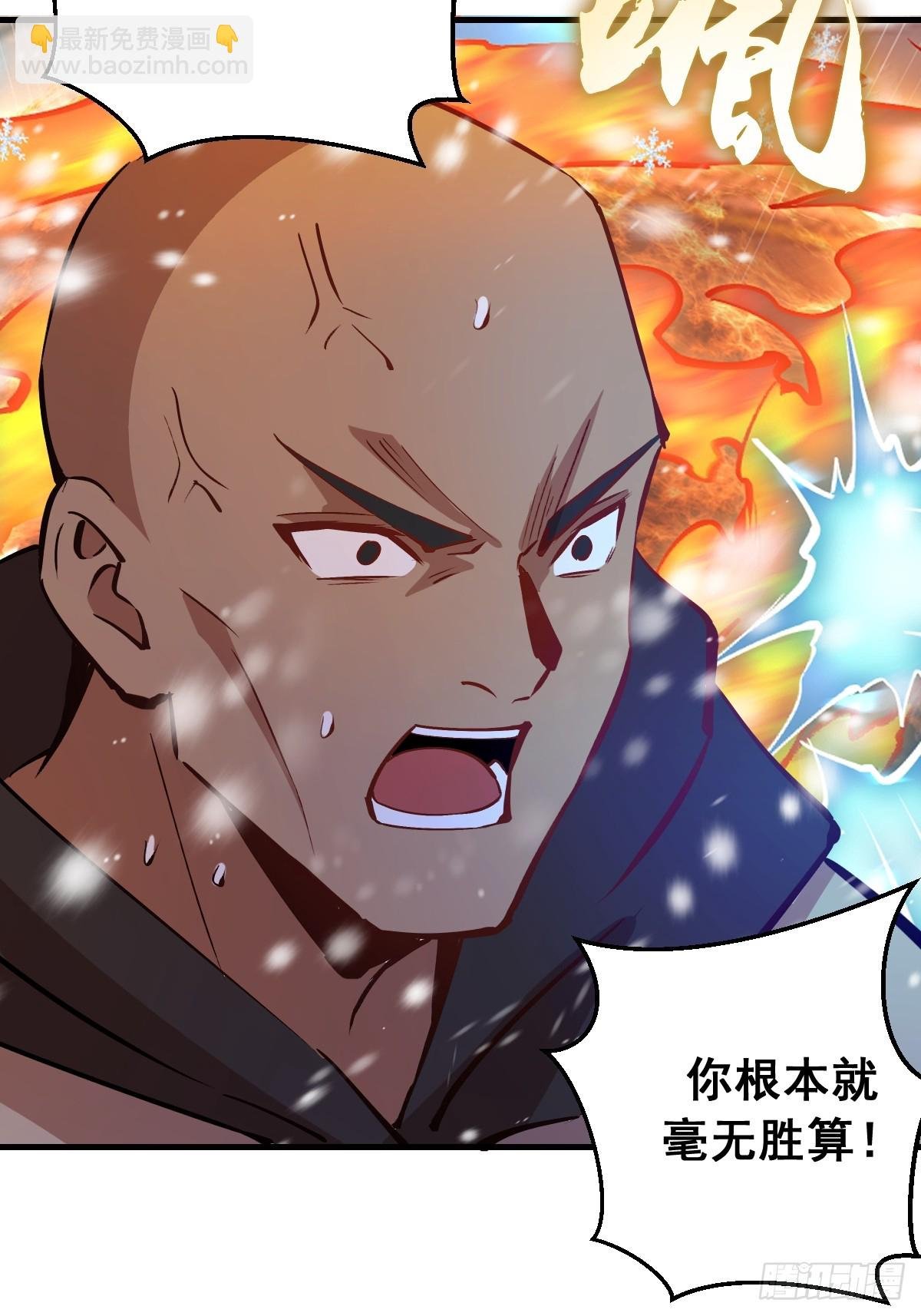 第23话：绽放