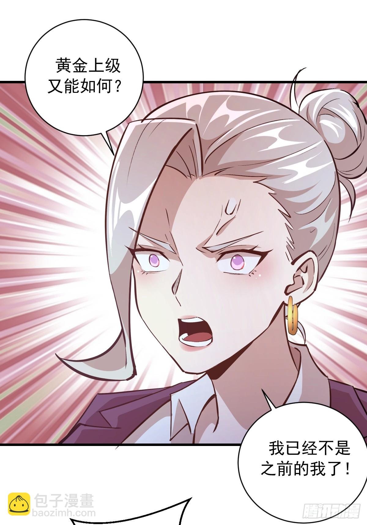 第23话：绽放