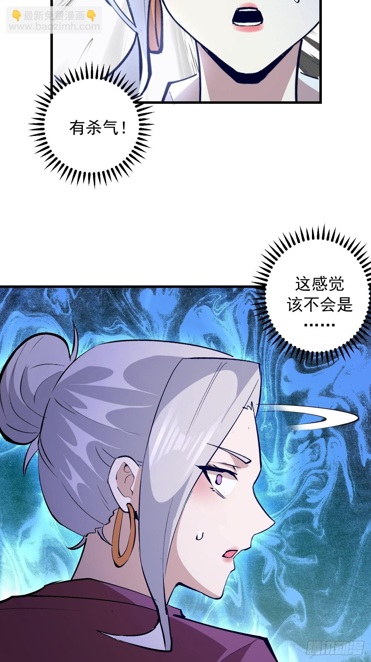 第23话：绽放