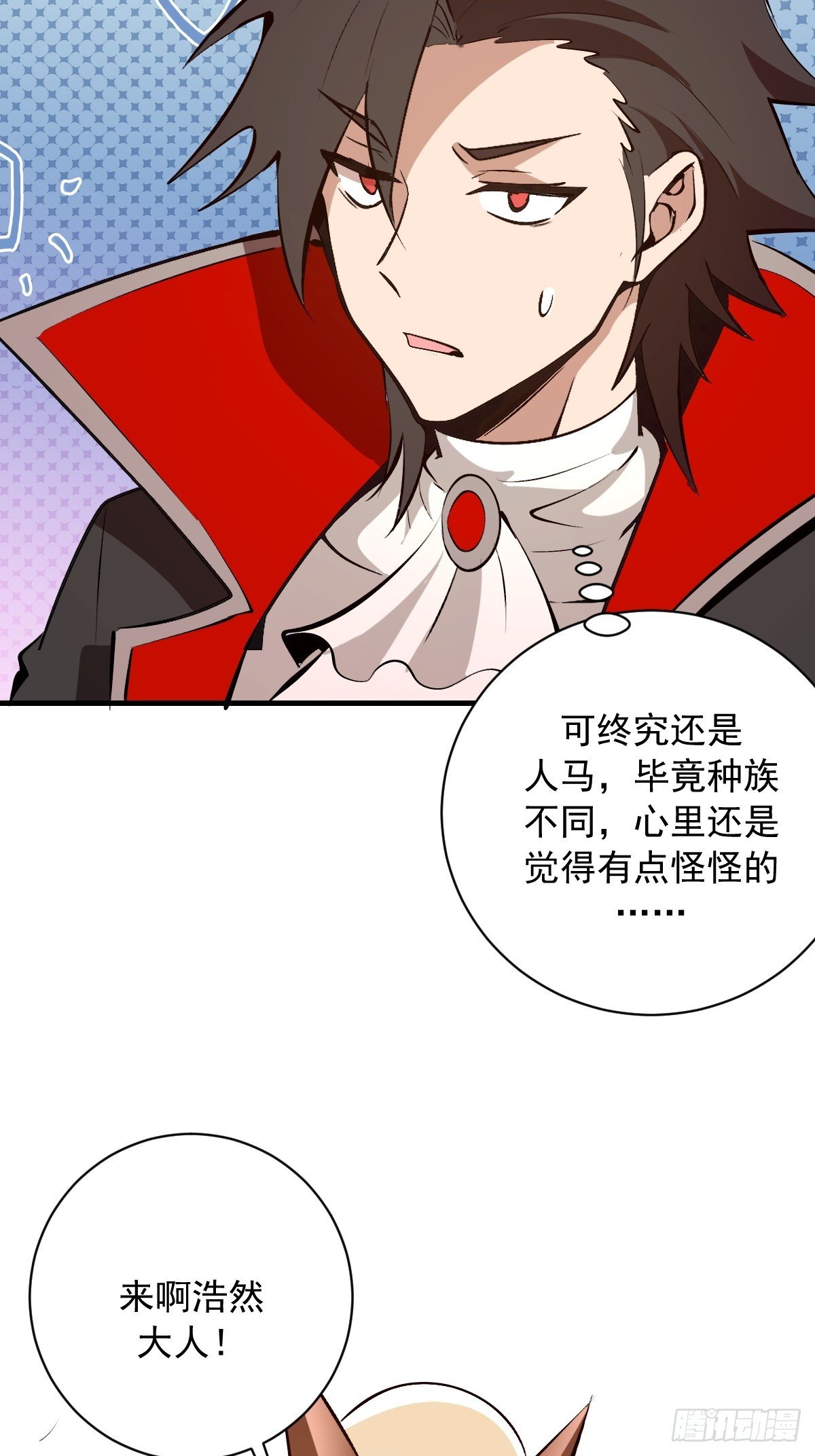 延迟到周六下午更
