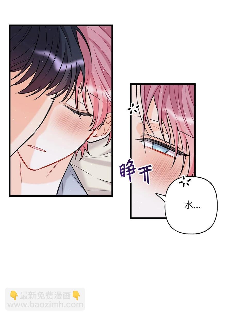 10 我说谎了