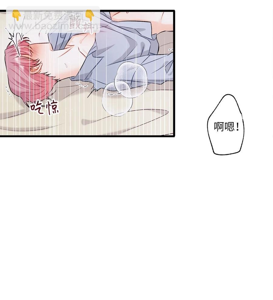 10 我说谎了