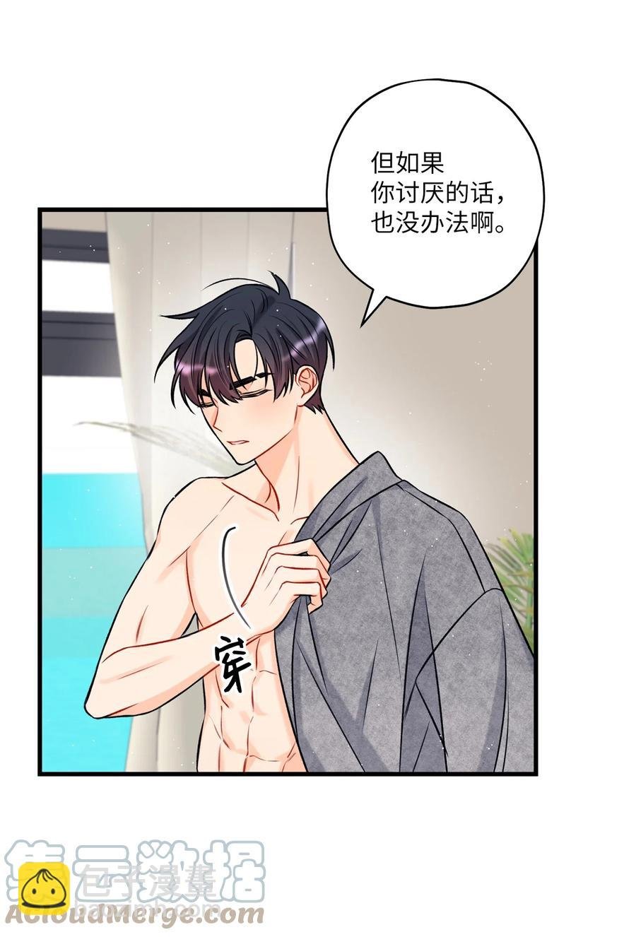 12 瓦解