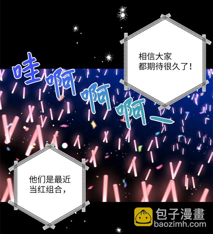 01 小分队