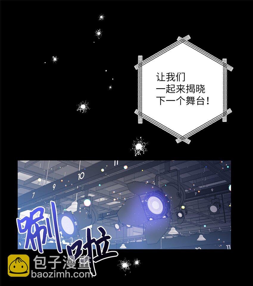01 小分队