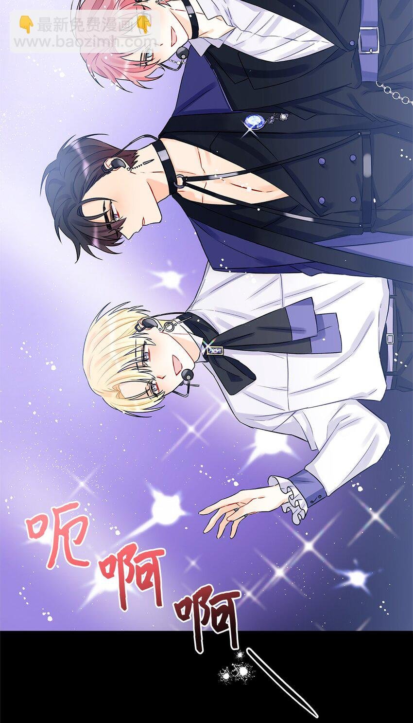 01 小分队