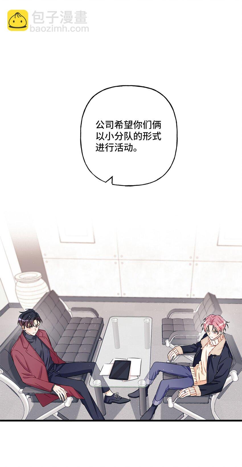 01 小分队