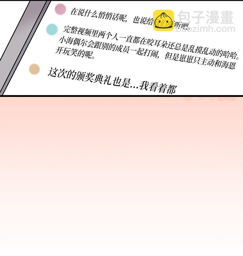 01 小分队