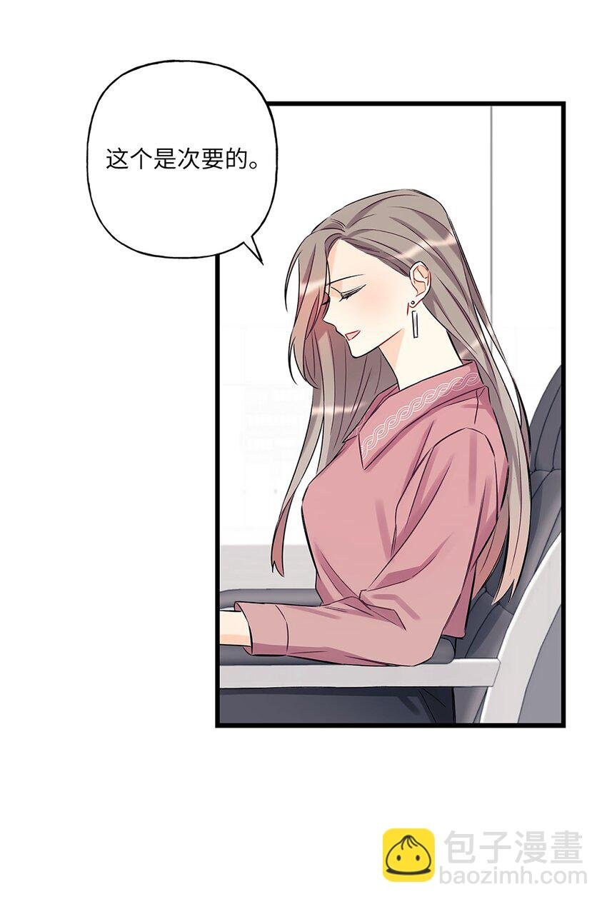 01 小分队