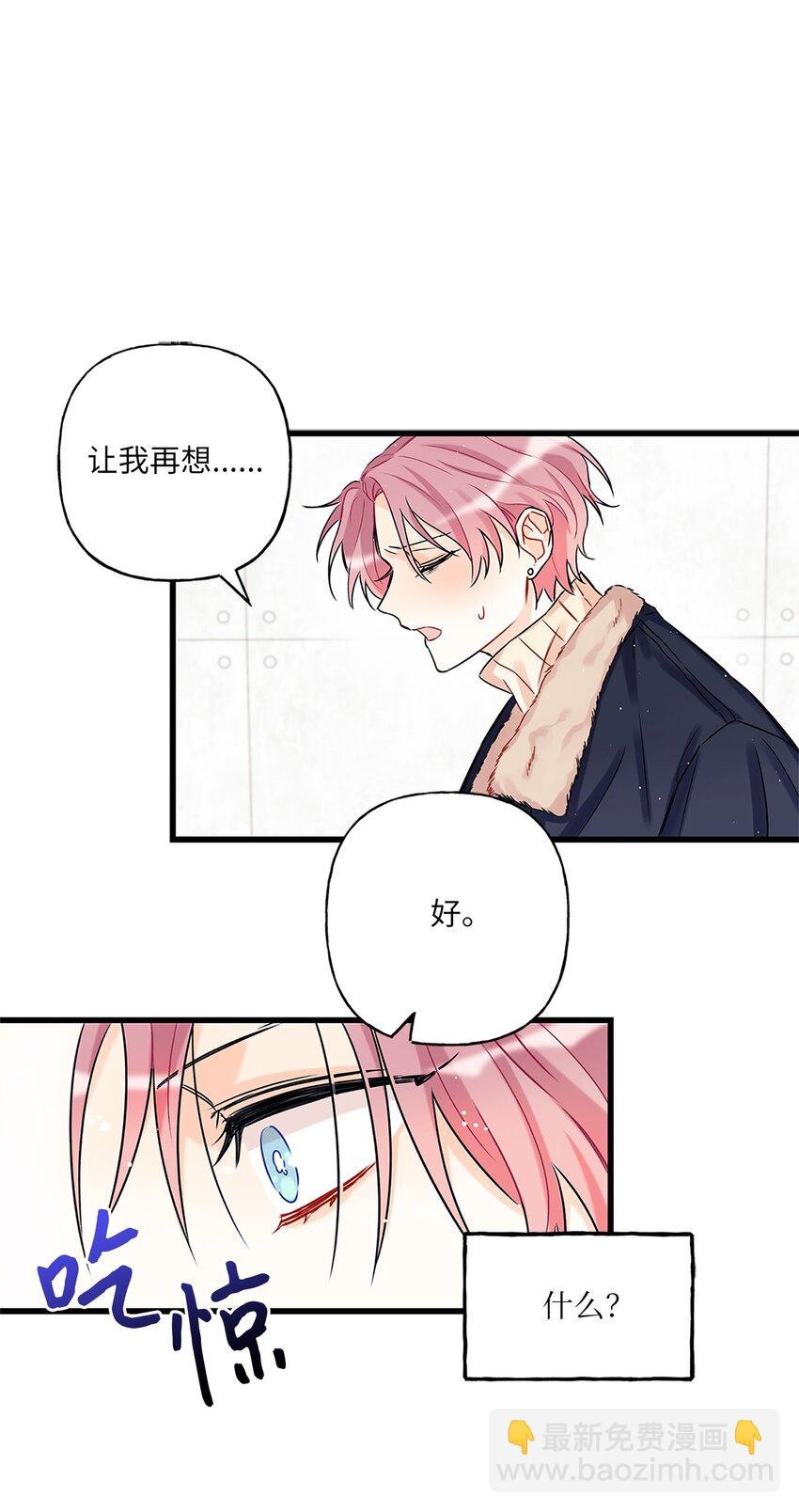01 小分队