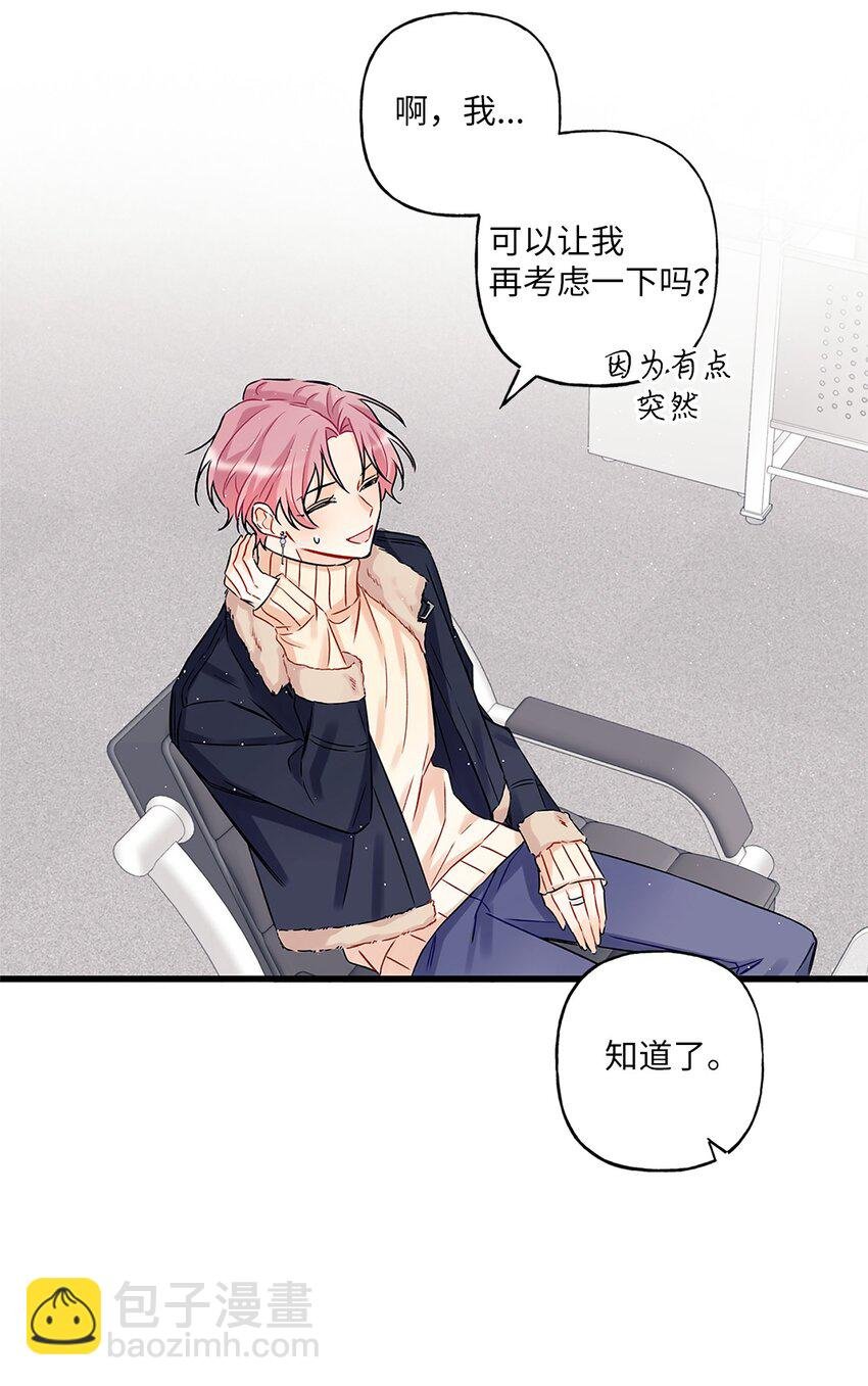 01 小分队