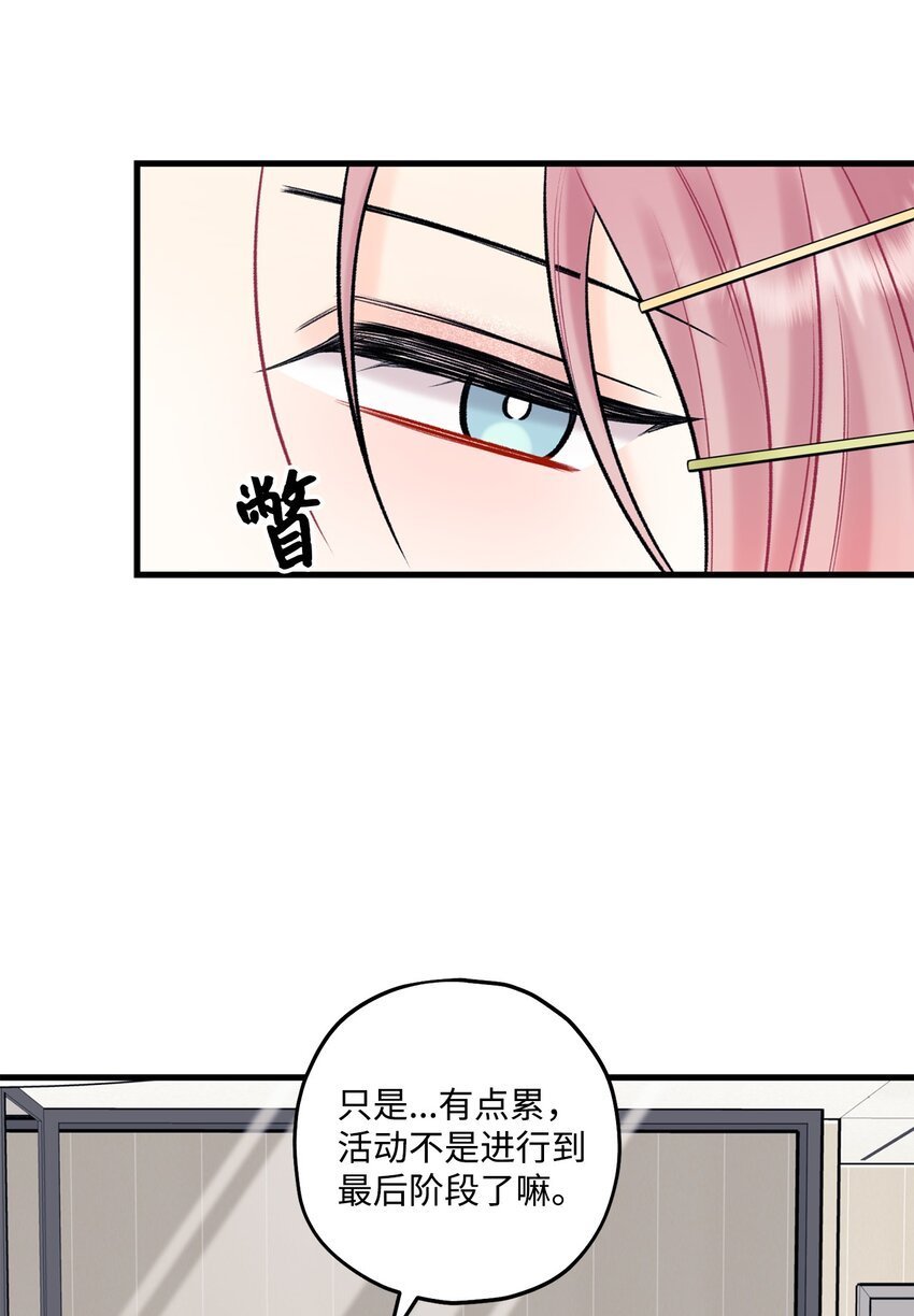 48 宴会
