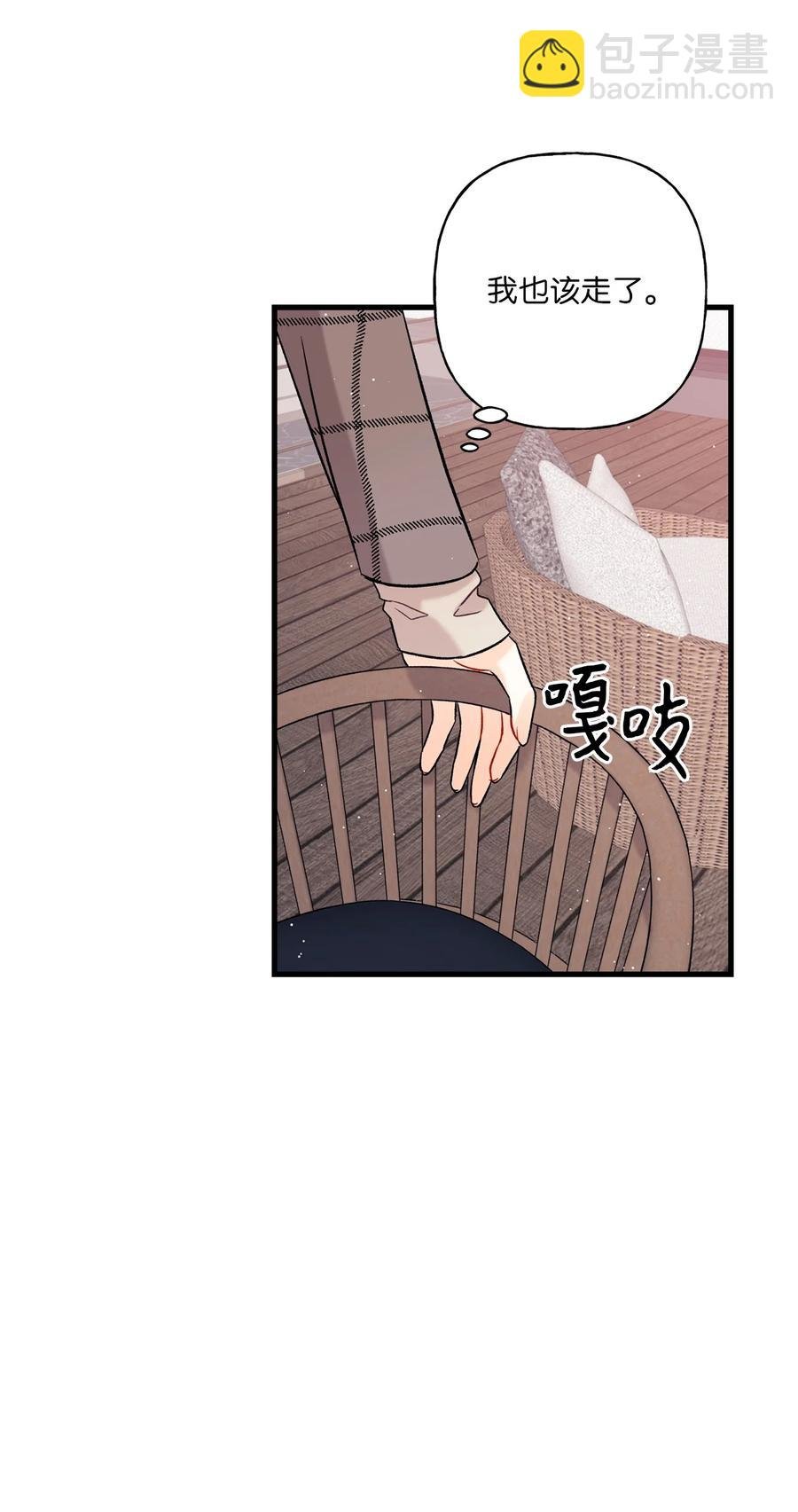 04 顺从