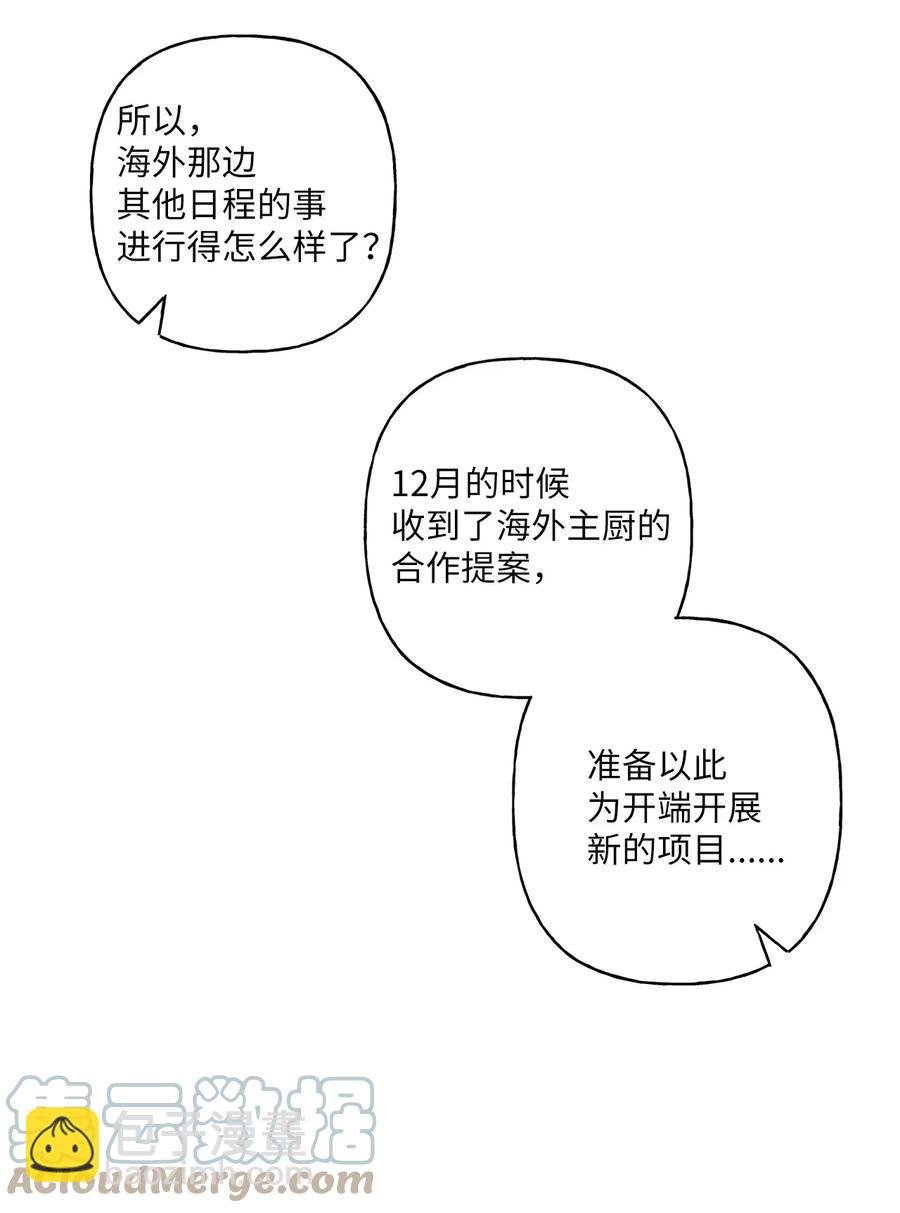 05 我不需要