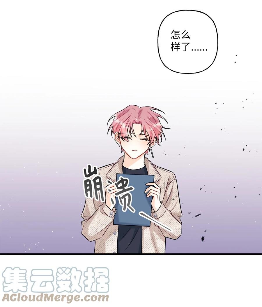 06 单恋