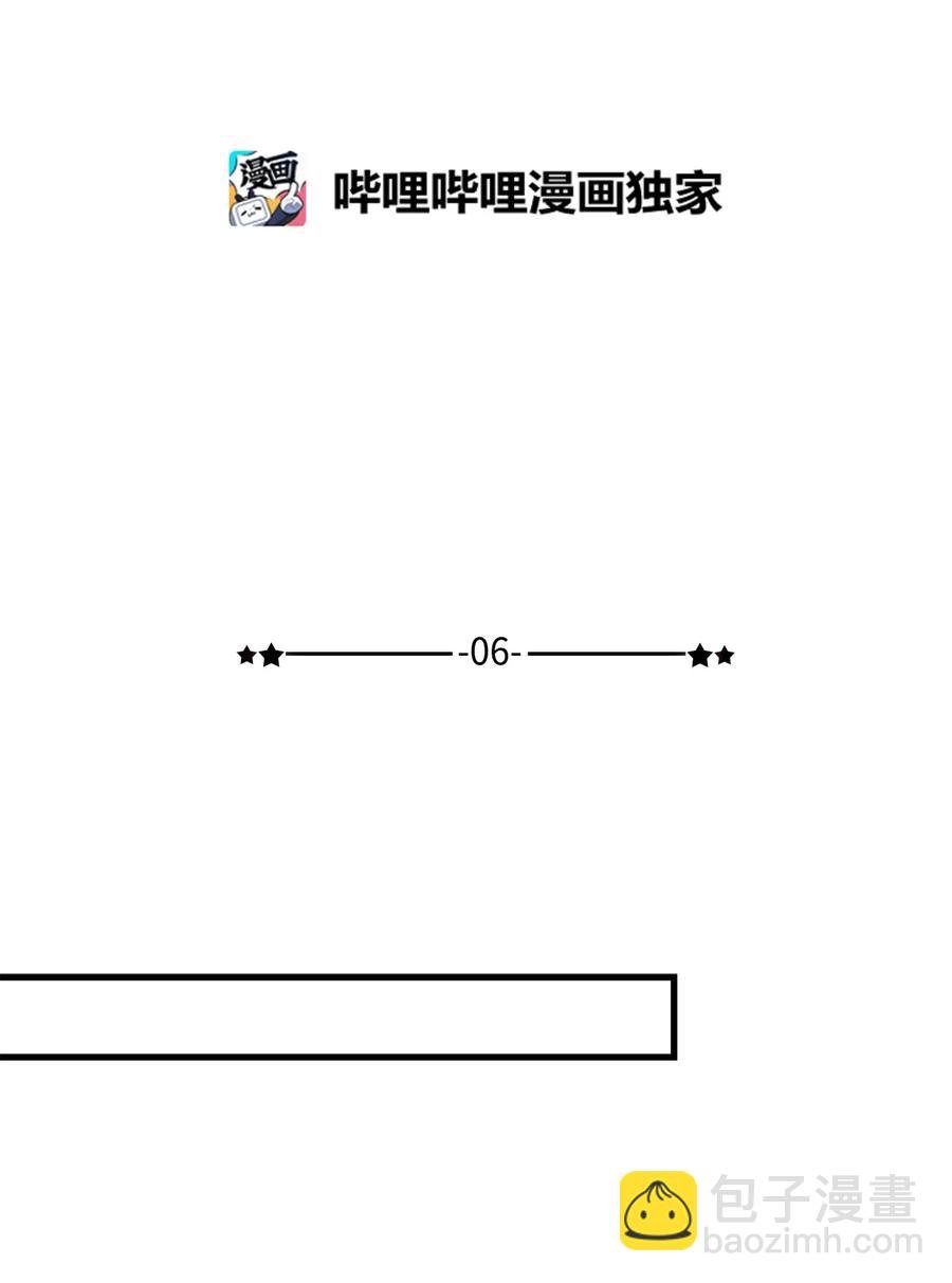 06 单恋