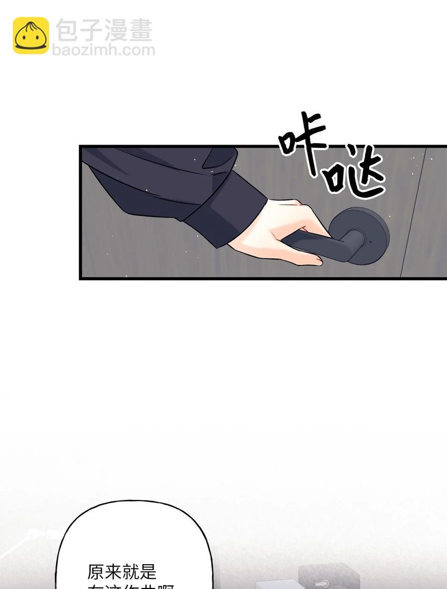 06 单恋