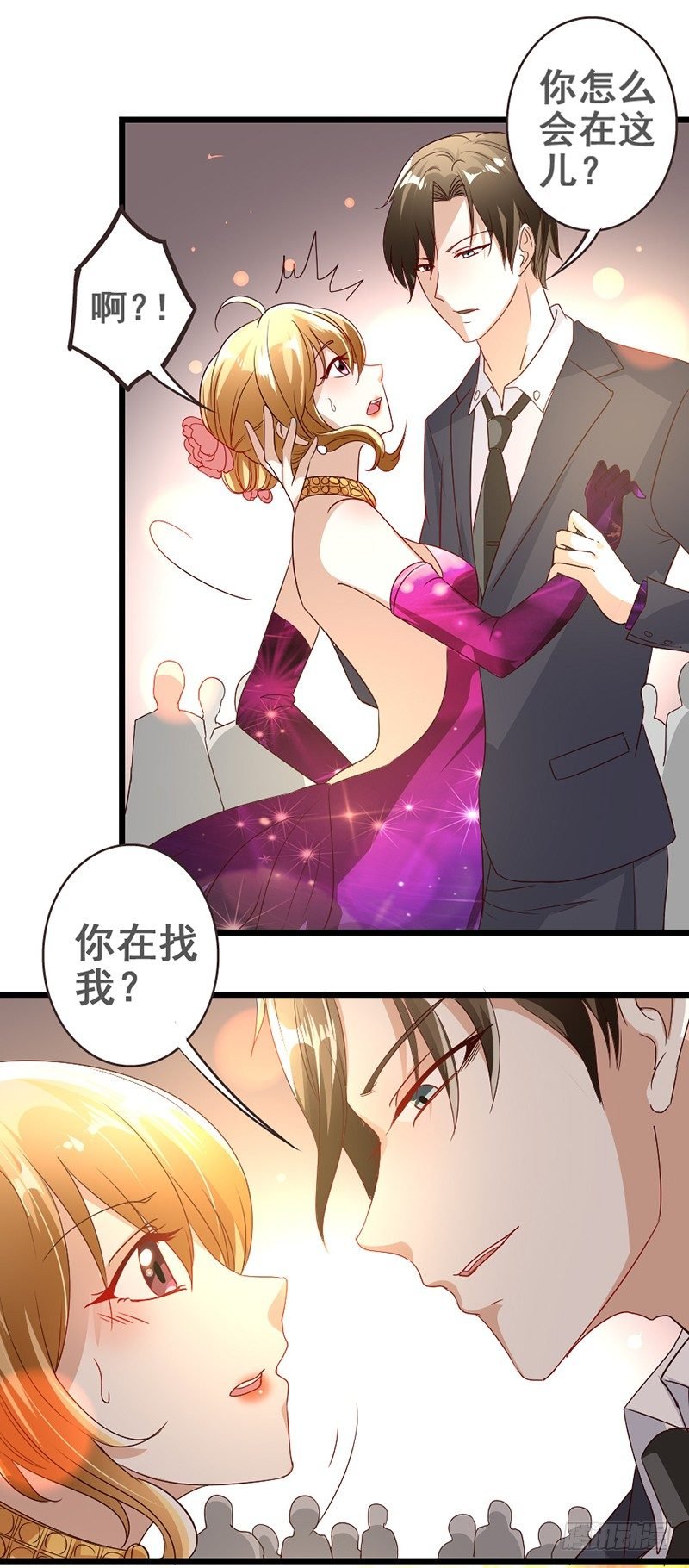 10—被他发现