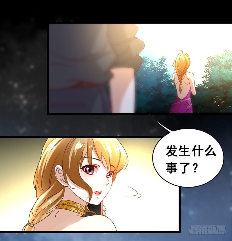 15—有家难回