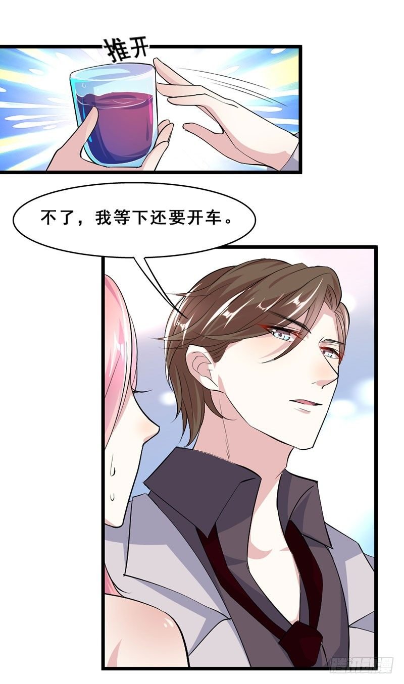神秘信息
