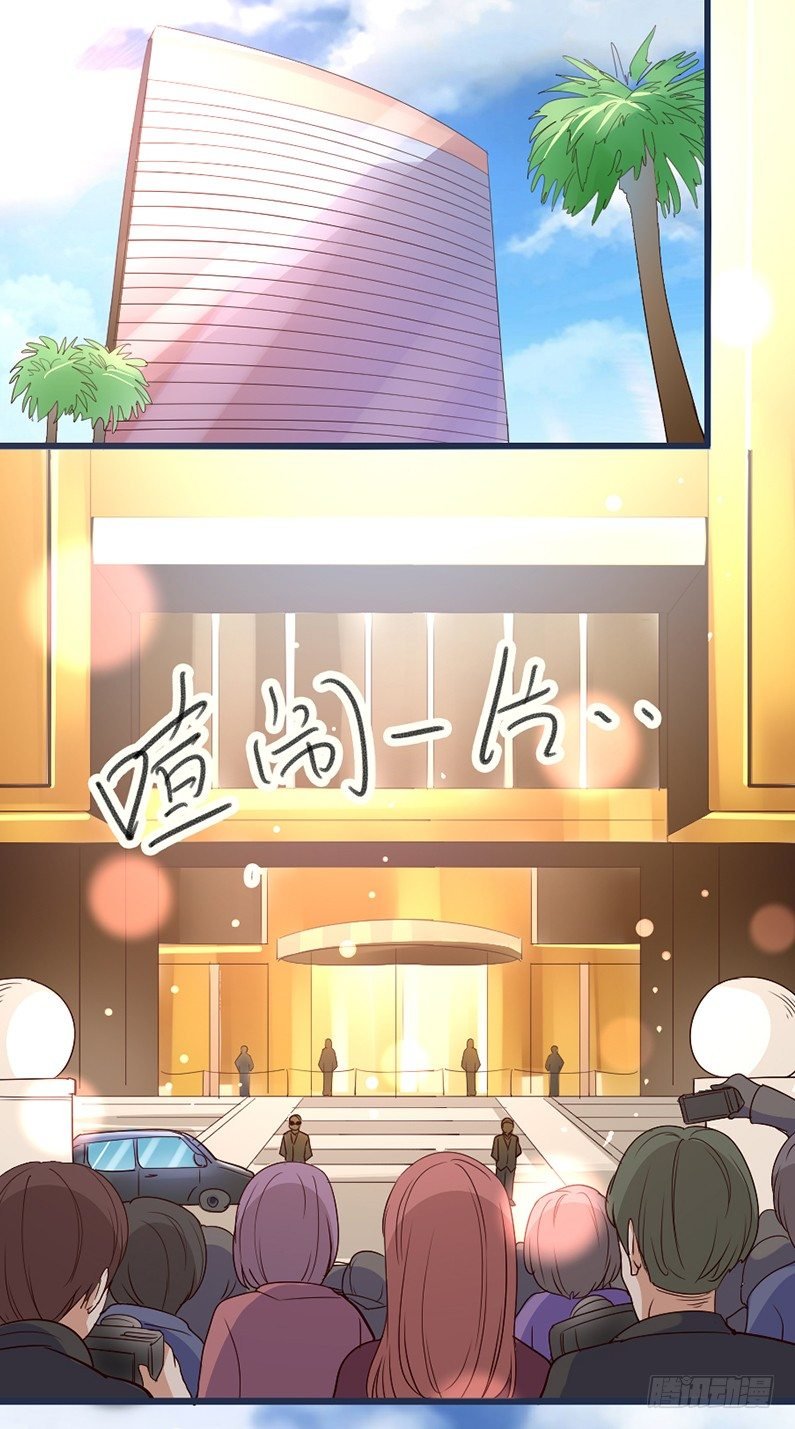 9—不期而至