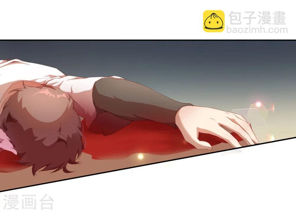 第9话 怪兽来袭！