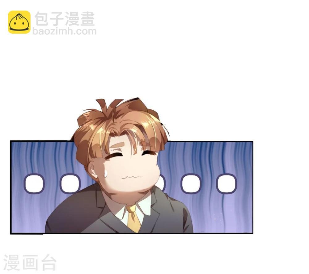 第1话 赌石的世界