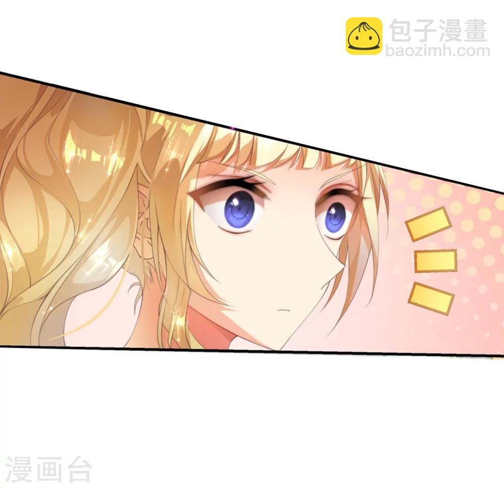 第1话 赌石的世界