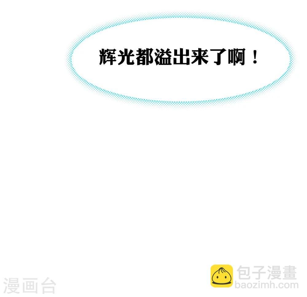 第1话 赌石的世界