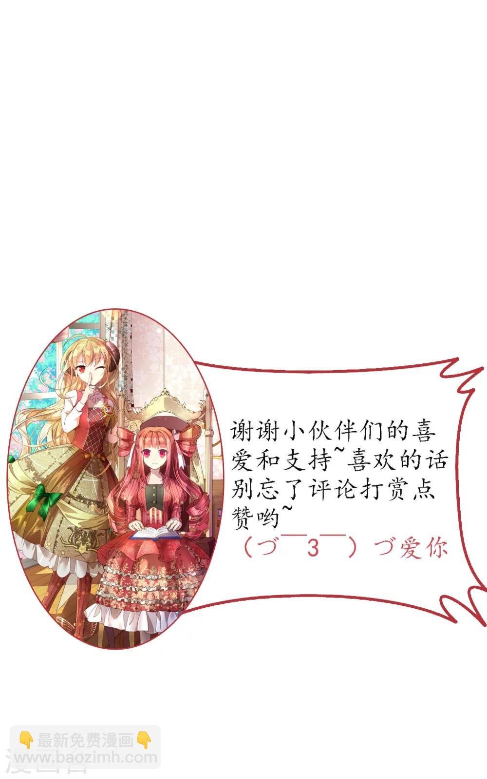 第1话 赌石的世界