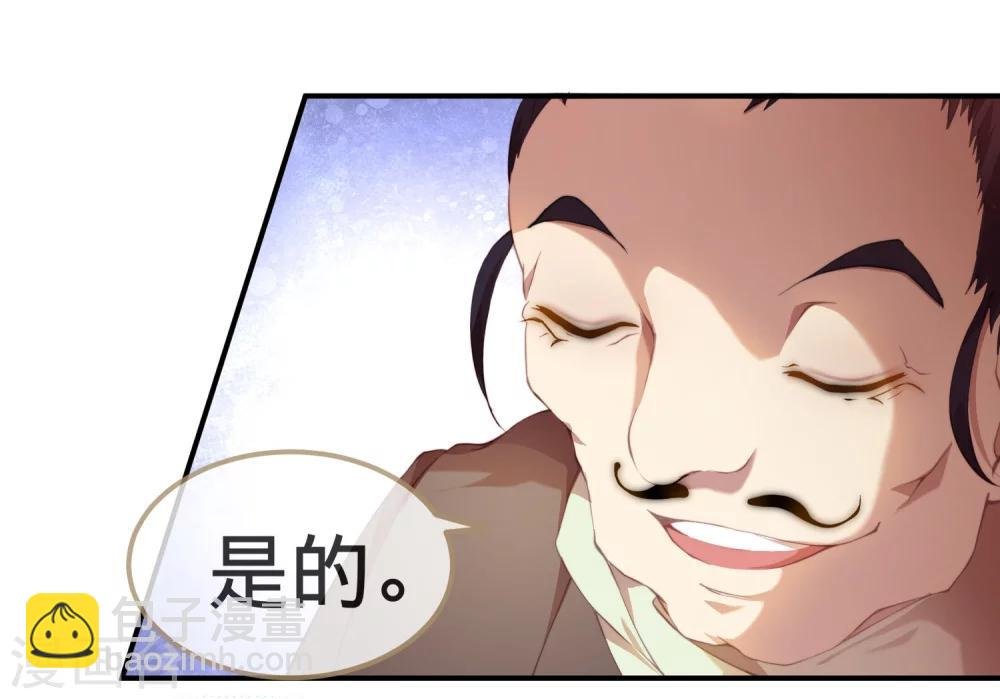 第4话 不花钱也能赢！