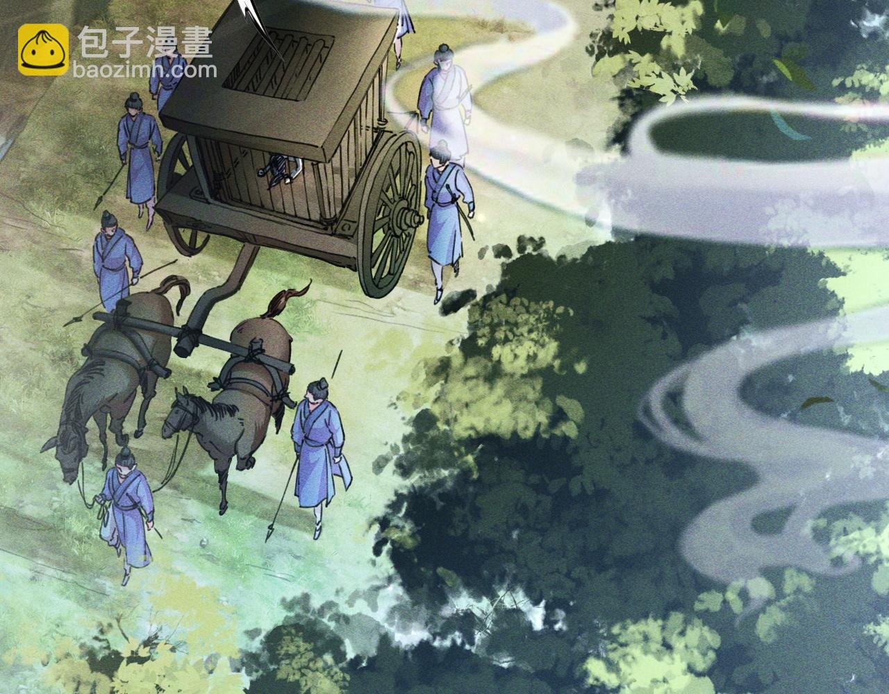 第1话 神话召唤系统！
