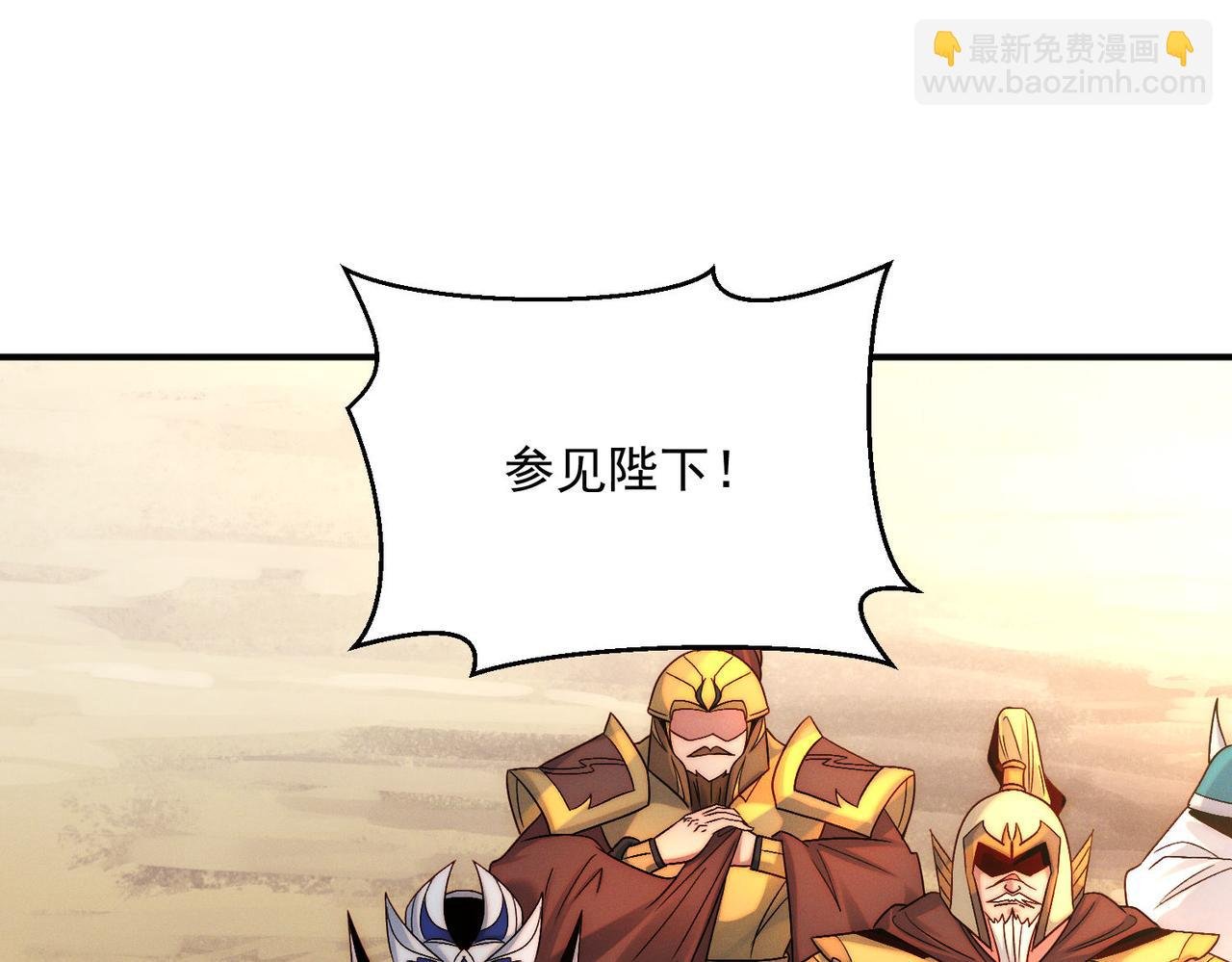 第101话 八十九万人