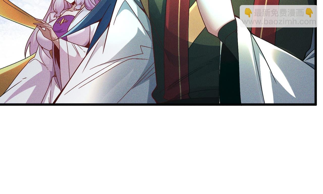 第108话 鬼魂之兵