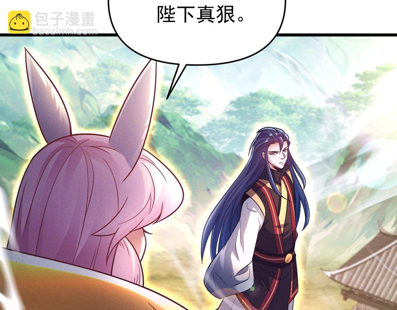 第108话 鬼魂之兵