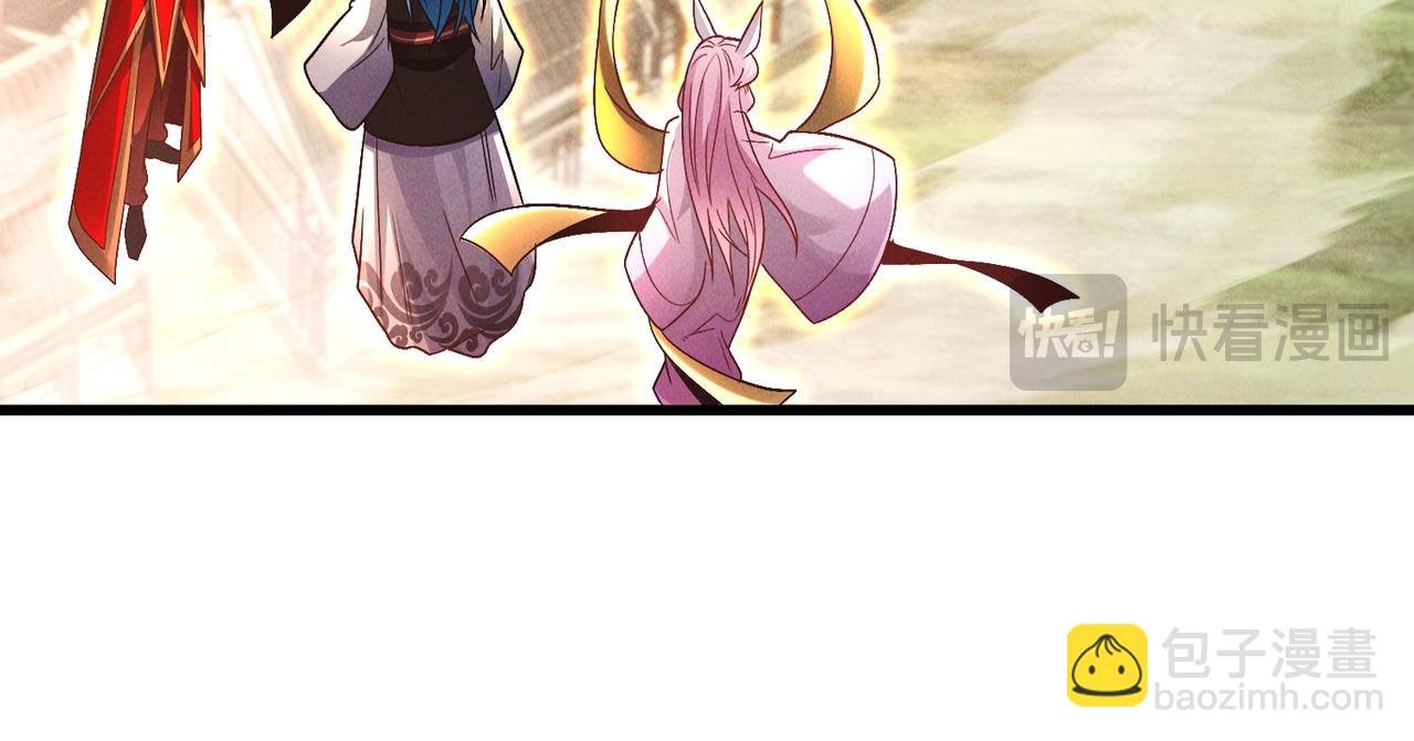 第108话 鬼魂之兵